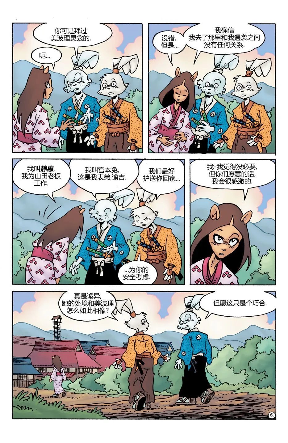 第27卷