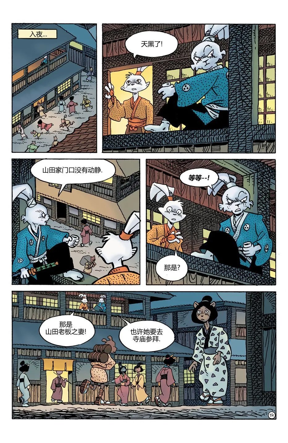 第27卷