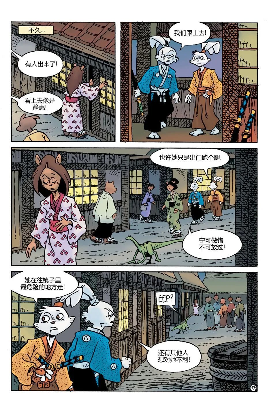第27卷