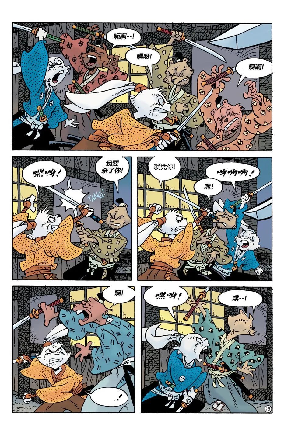 第27卷