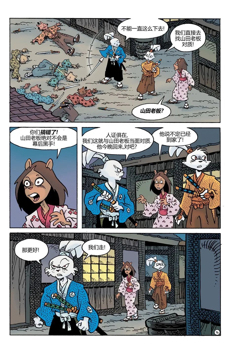 第27卷