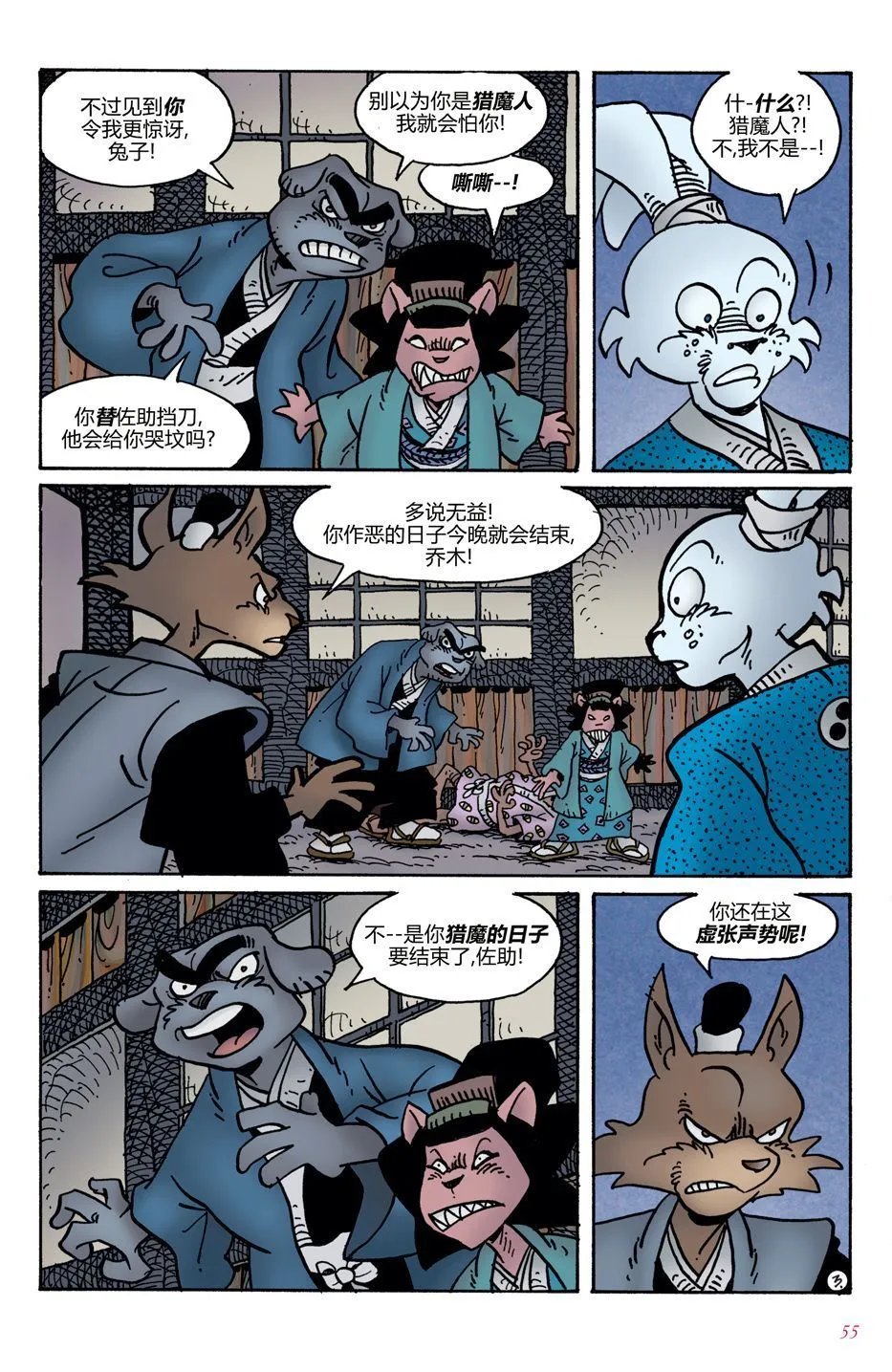第03卷