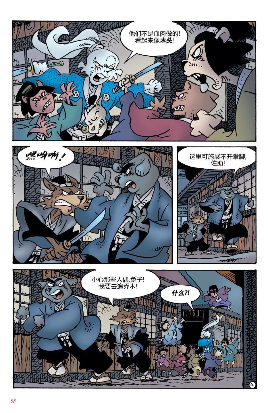 第03卷