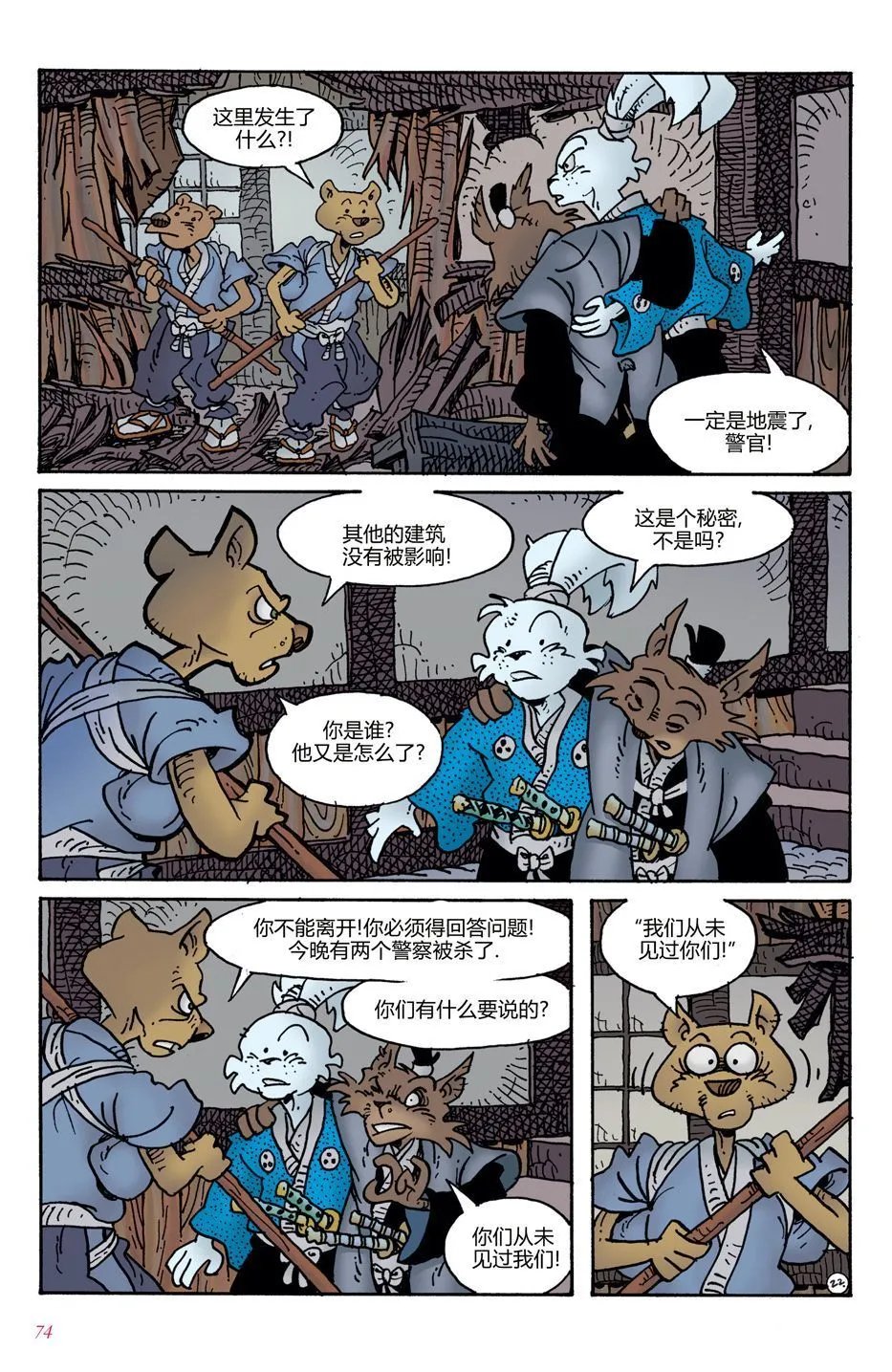 第03卷
