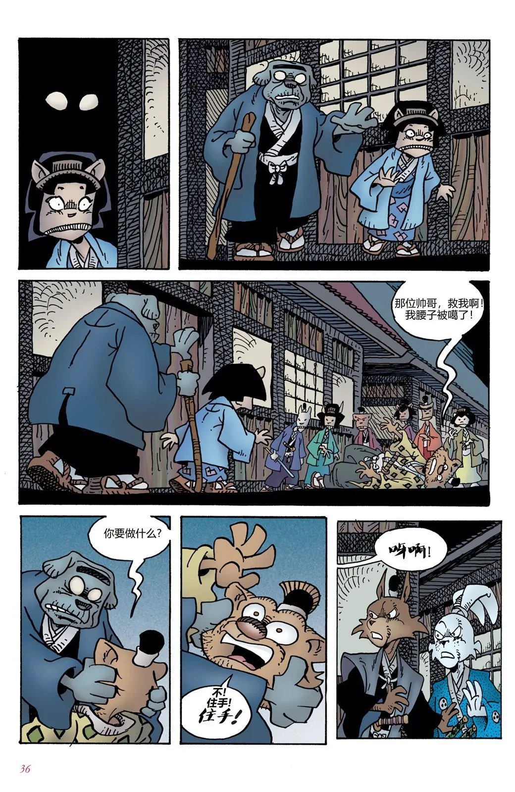 第03卷