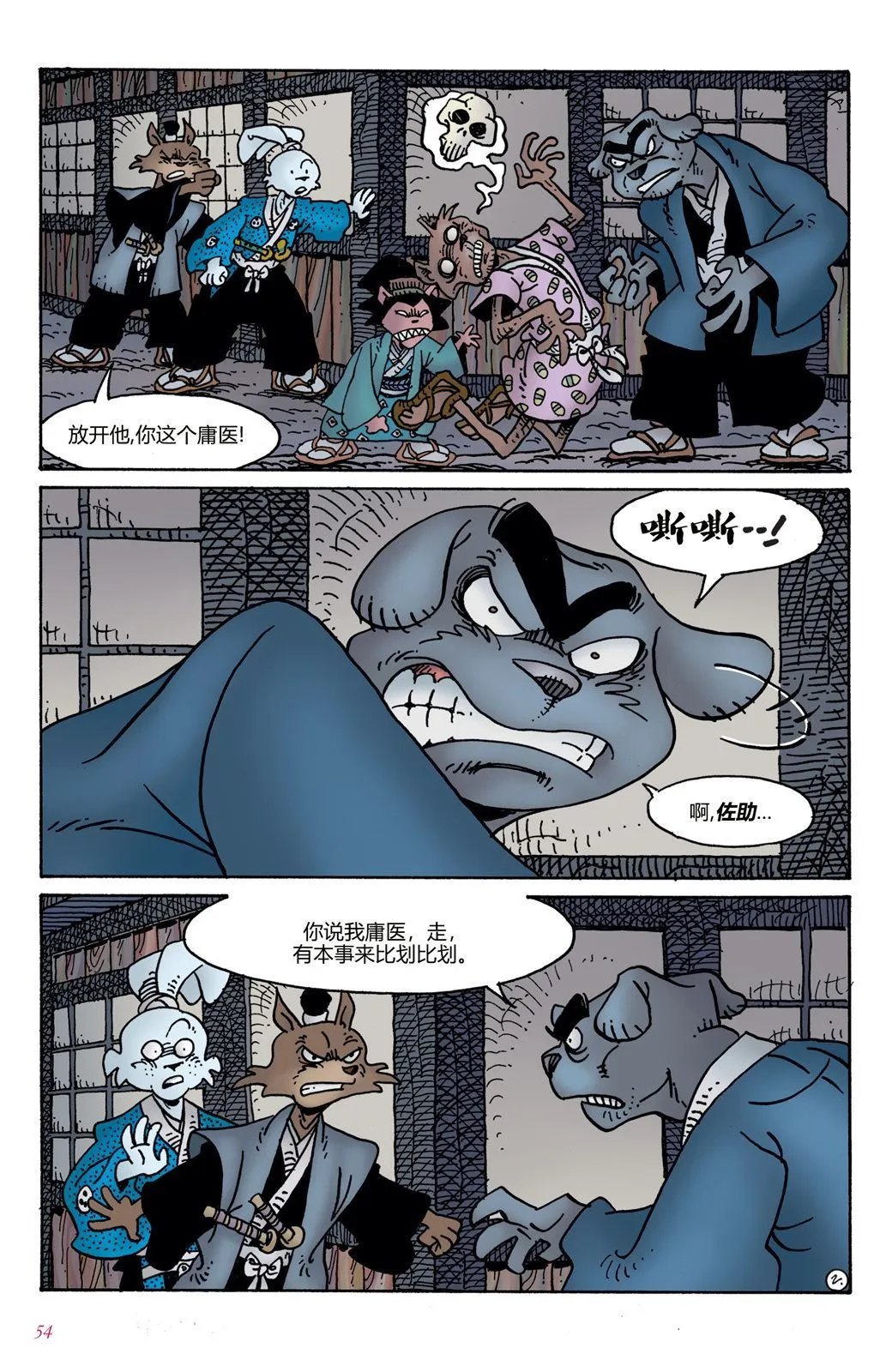 第03卷