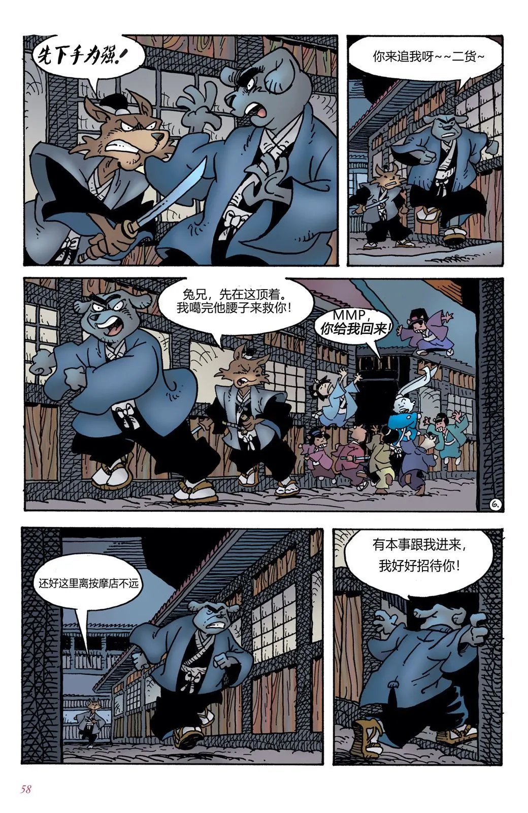 第03卷