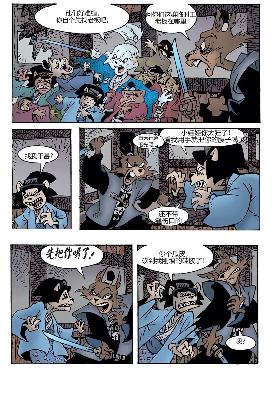第03卷