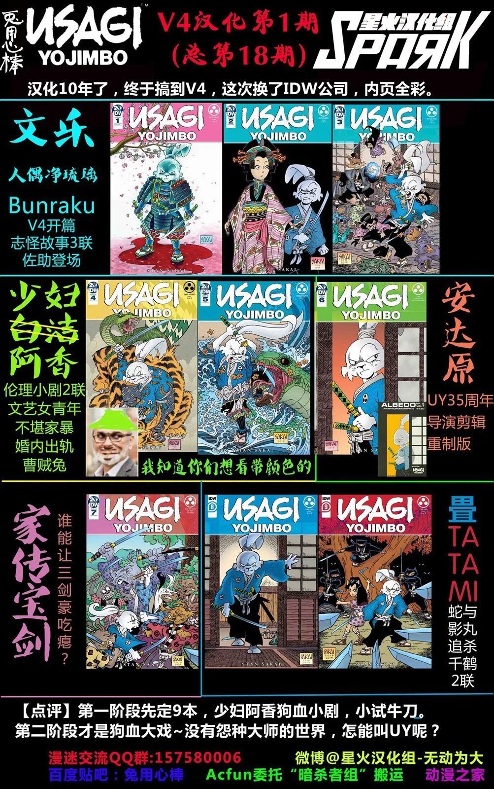 第03卷