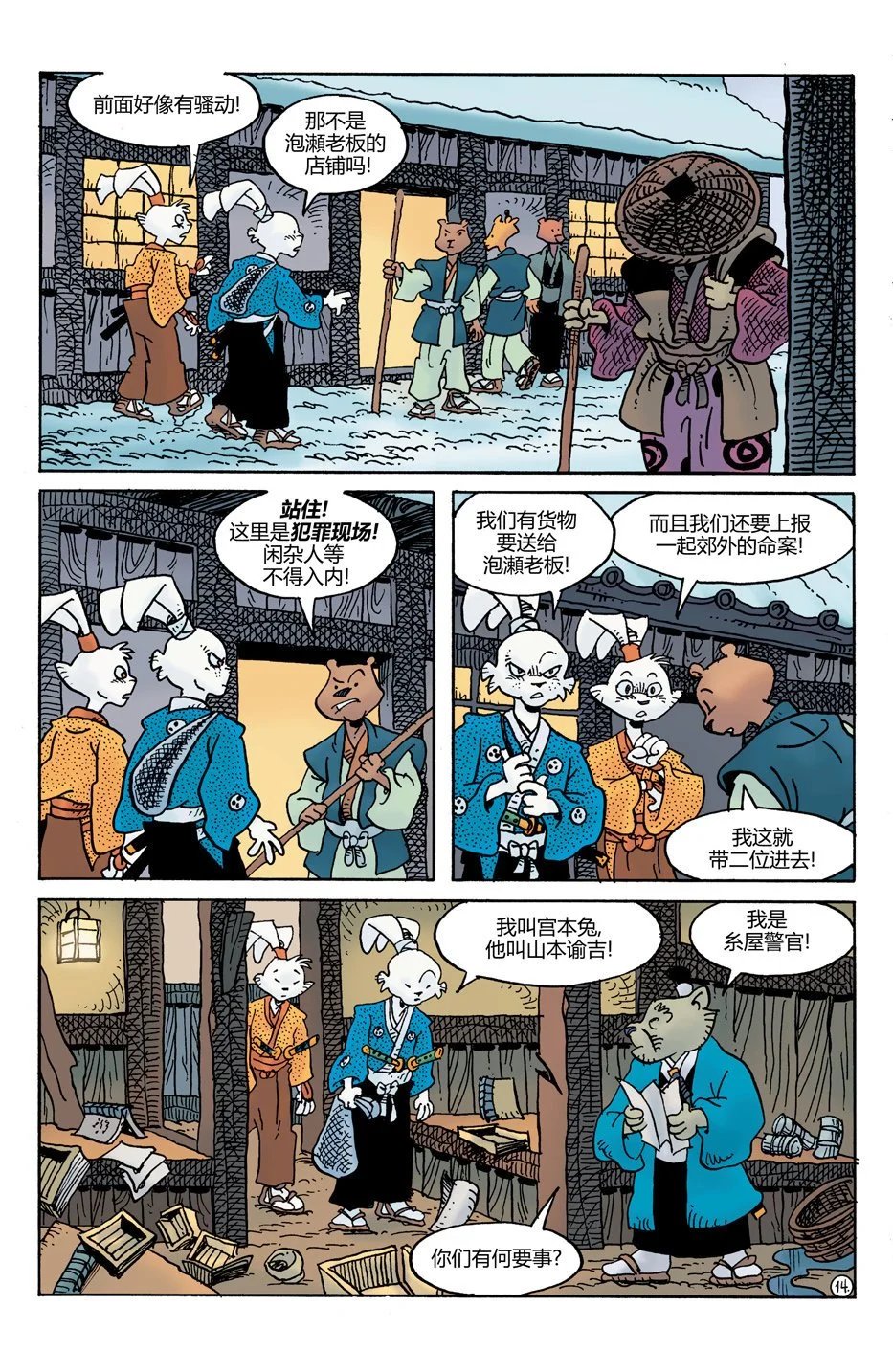 第29卷