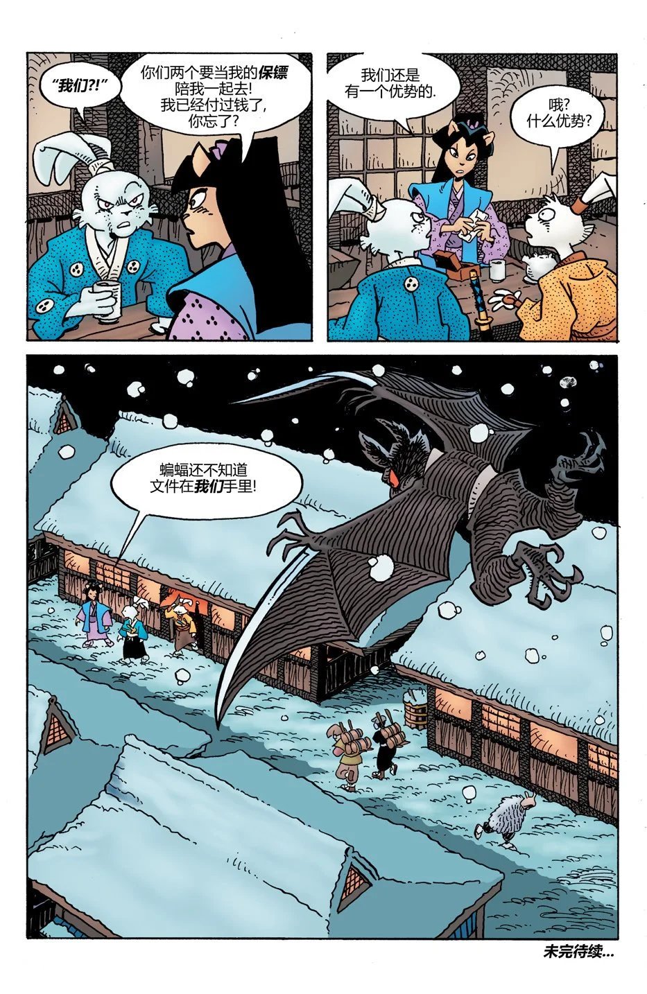 第29卷