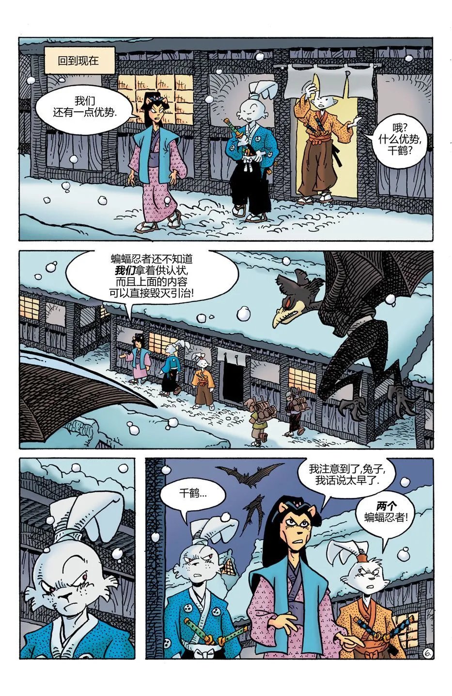 第30卷