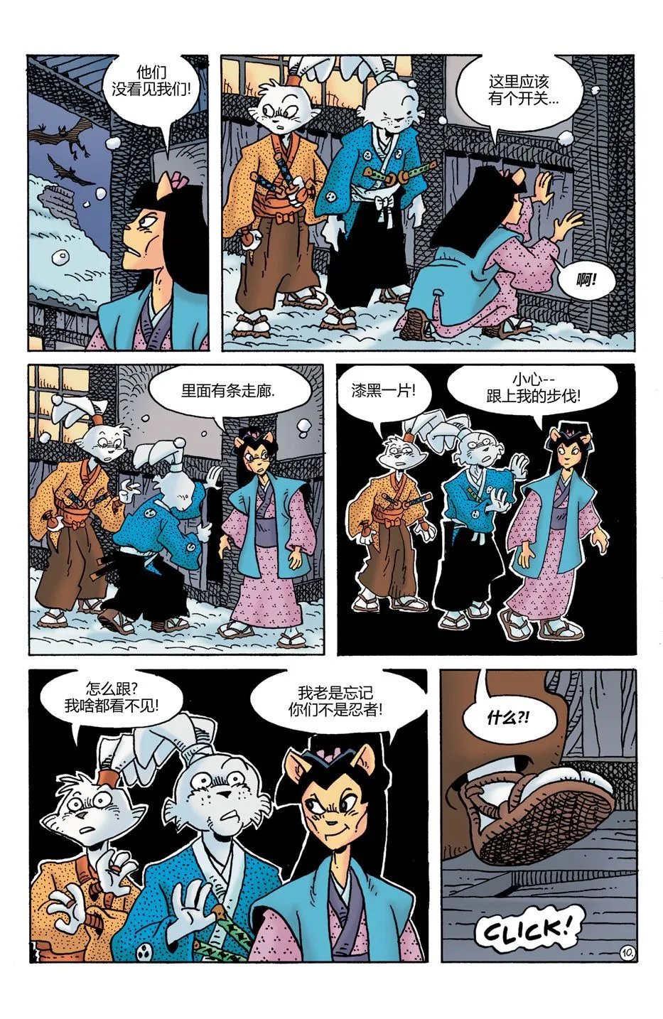 第30卷