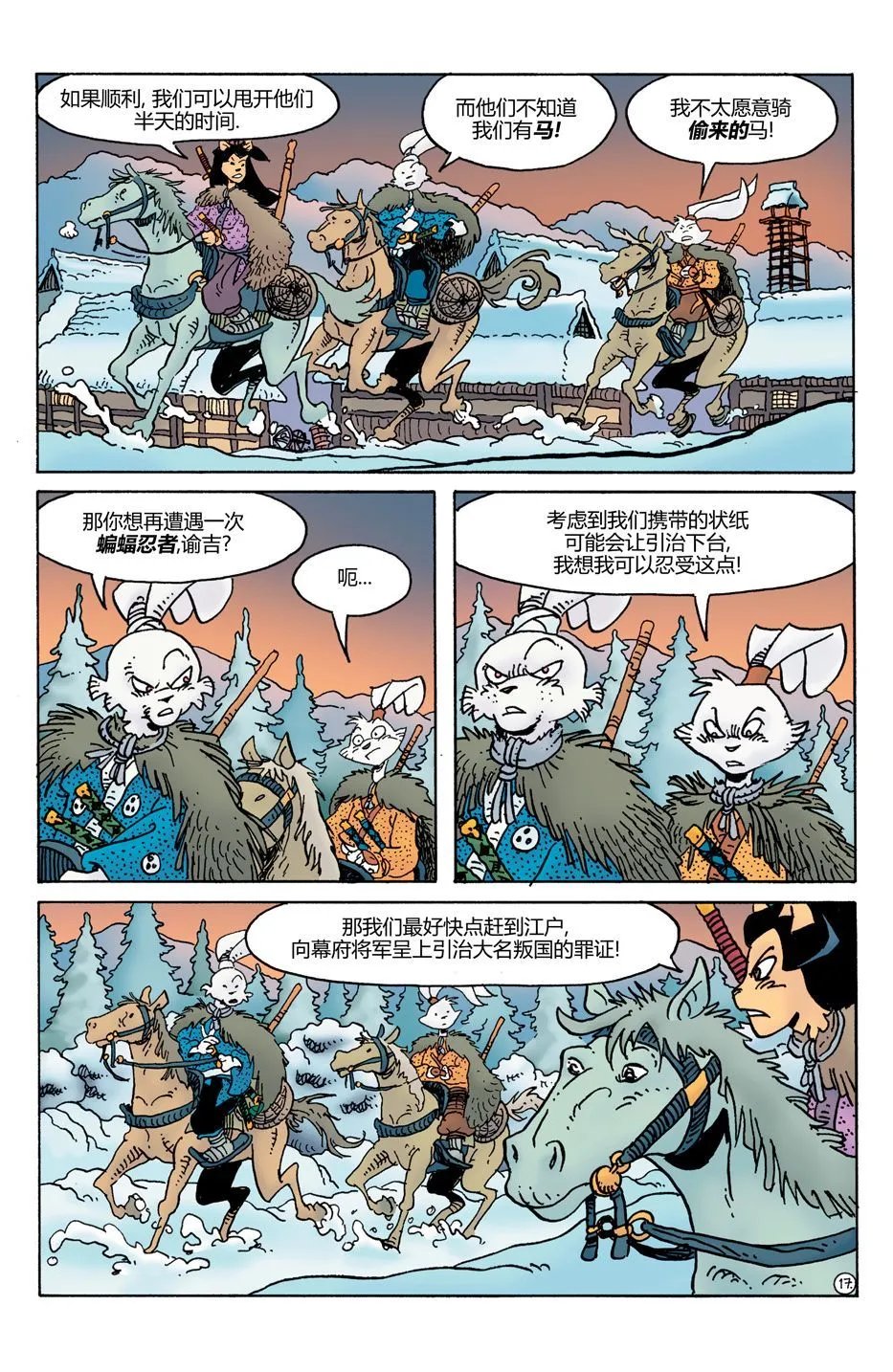 第30卷