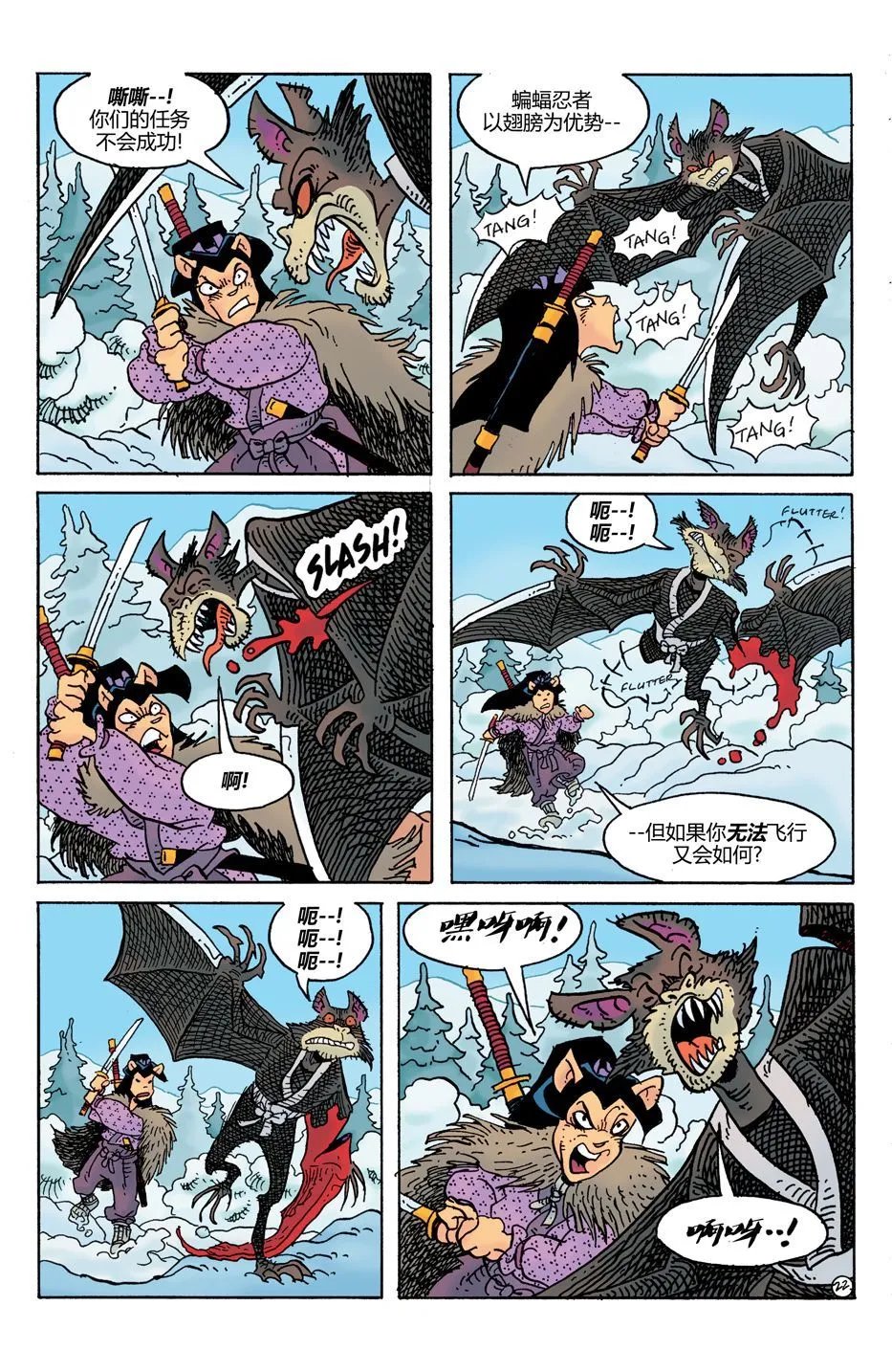 第30卷