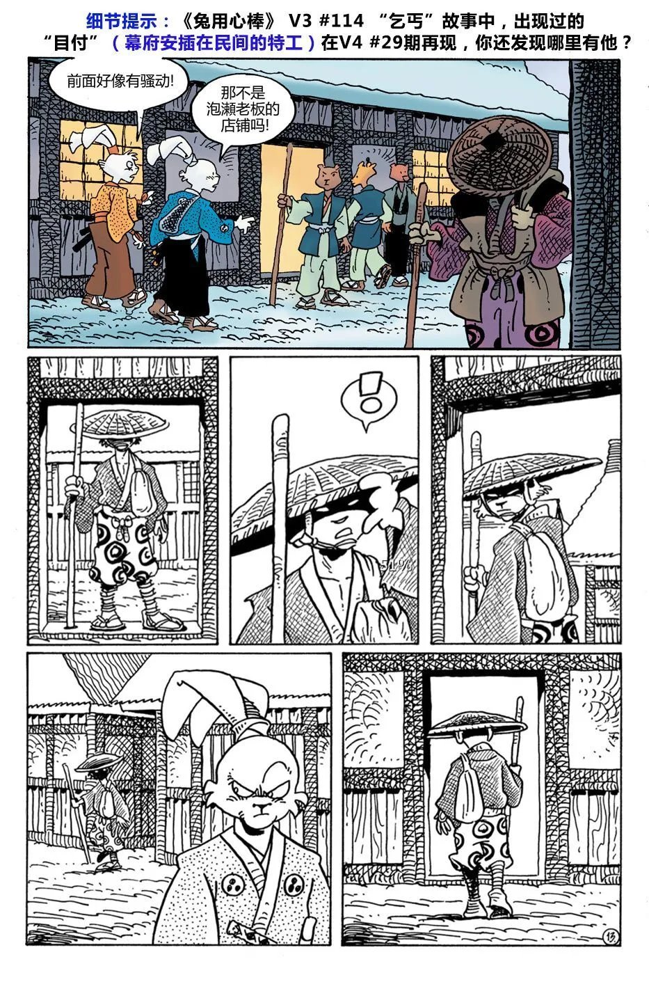第30卷