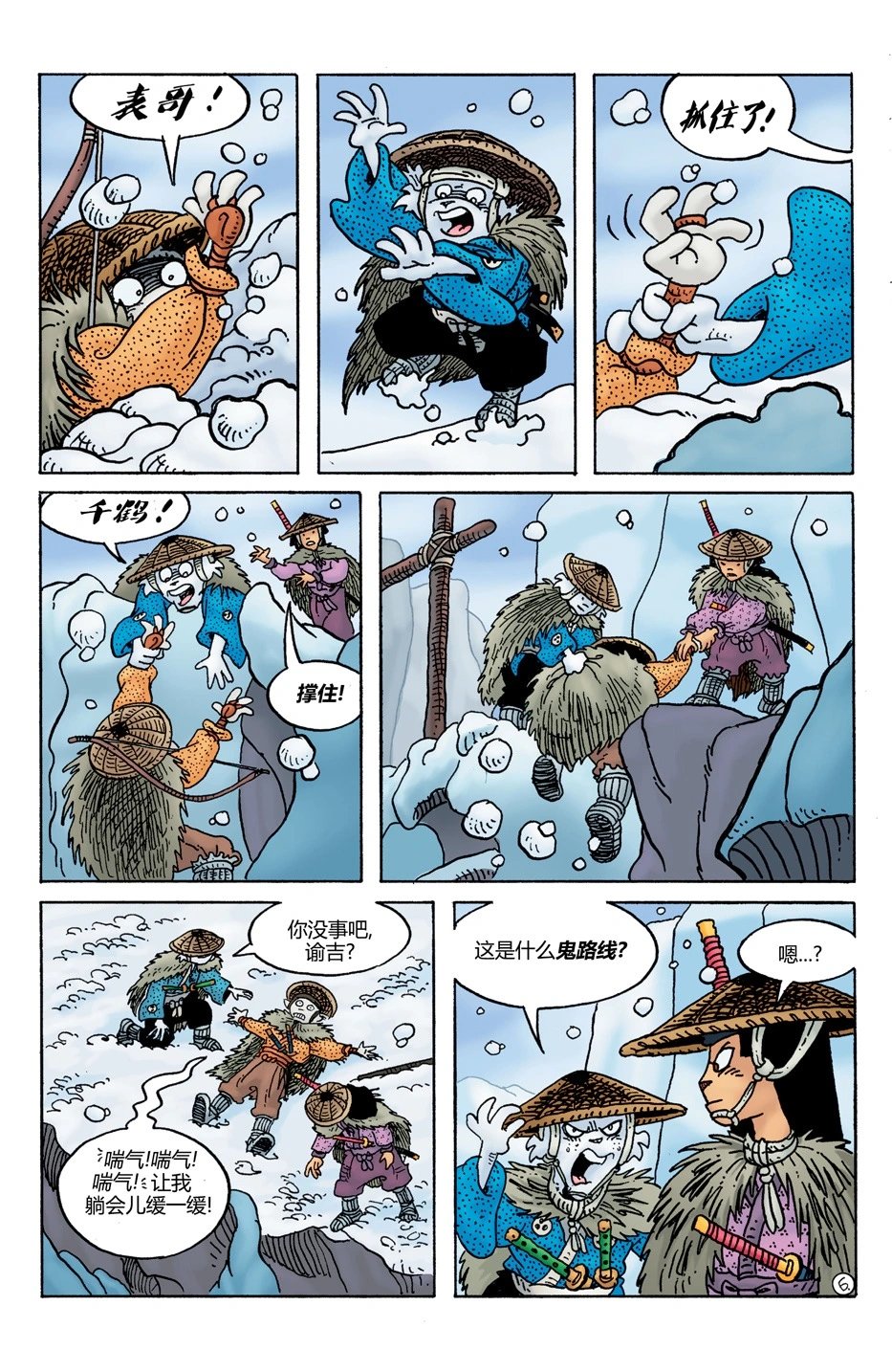 第31卷