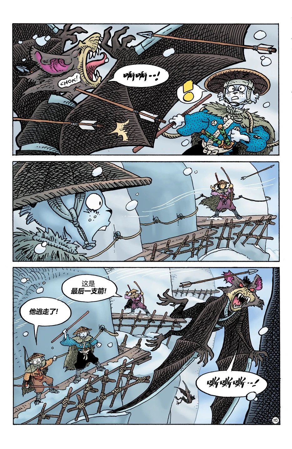 第31卷