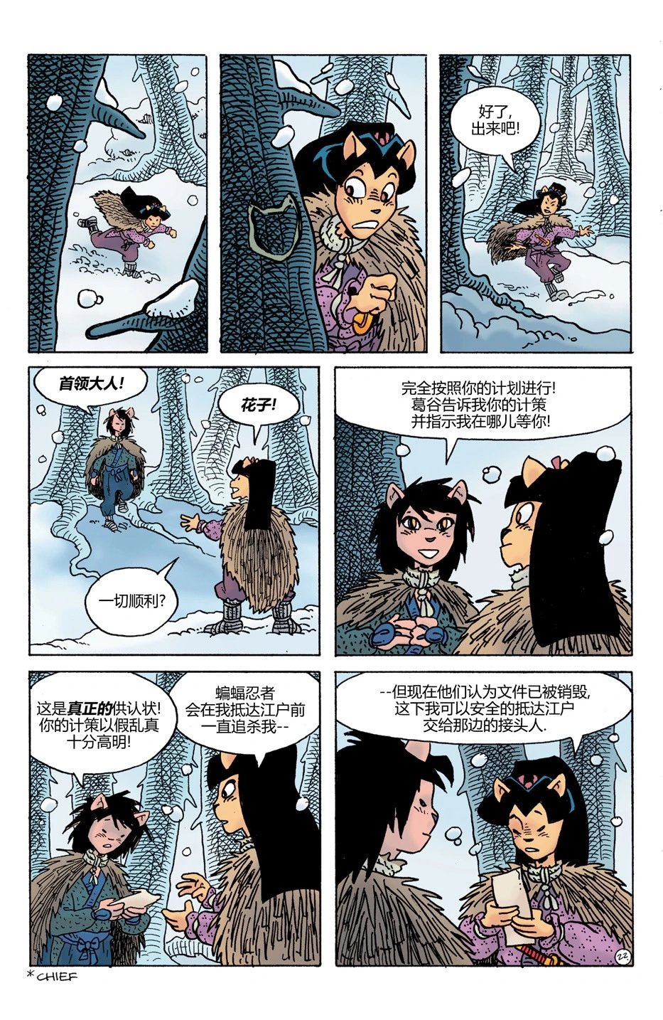 第31卷