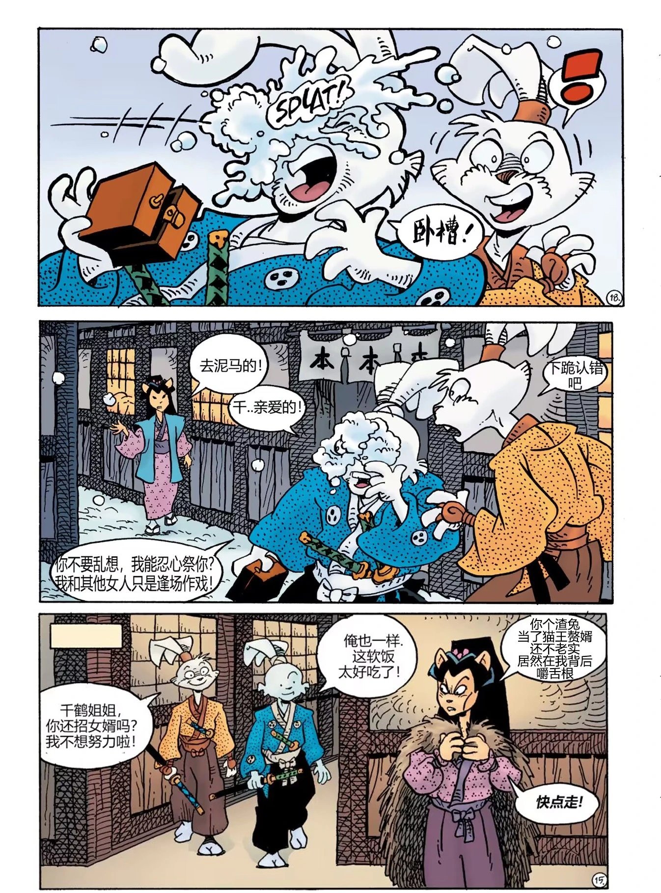 第31卷