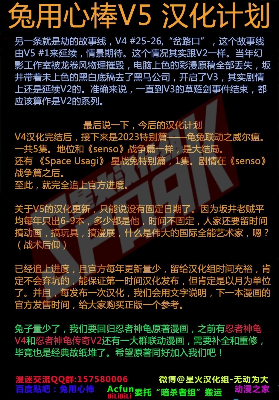 第31卷