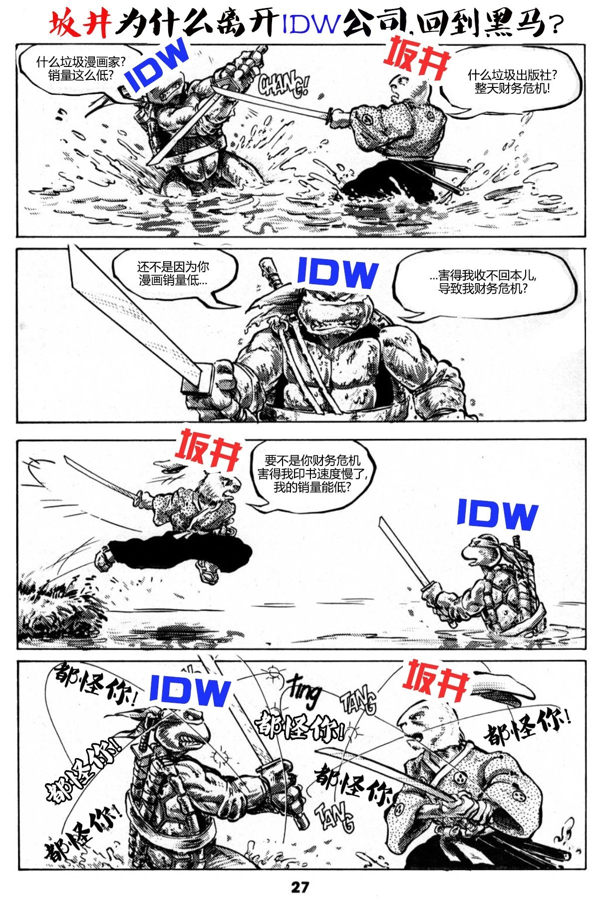 第31卷