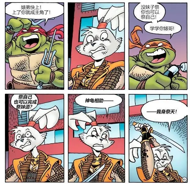 威尔瘟05