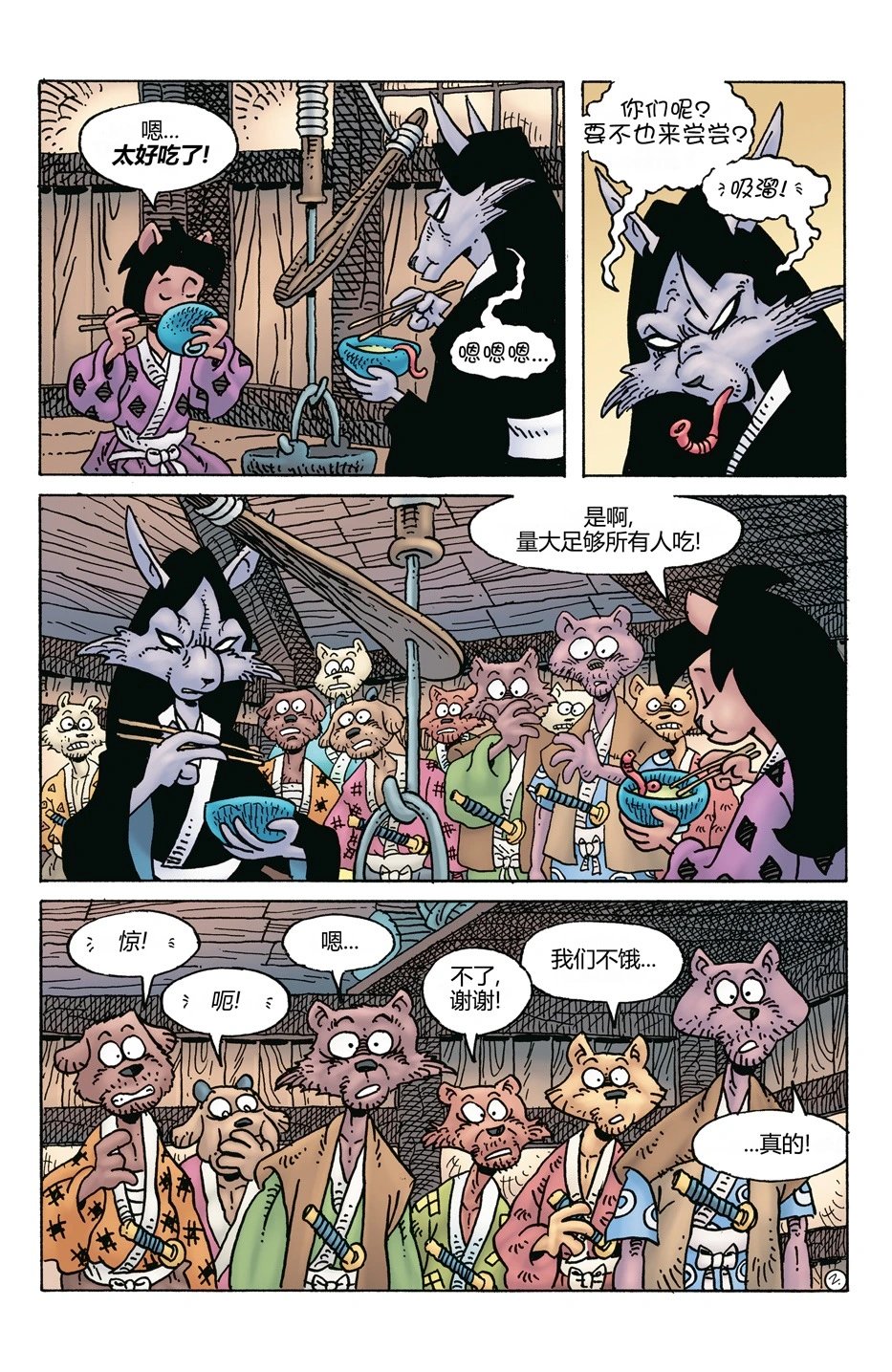 第271卷
