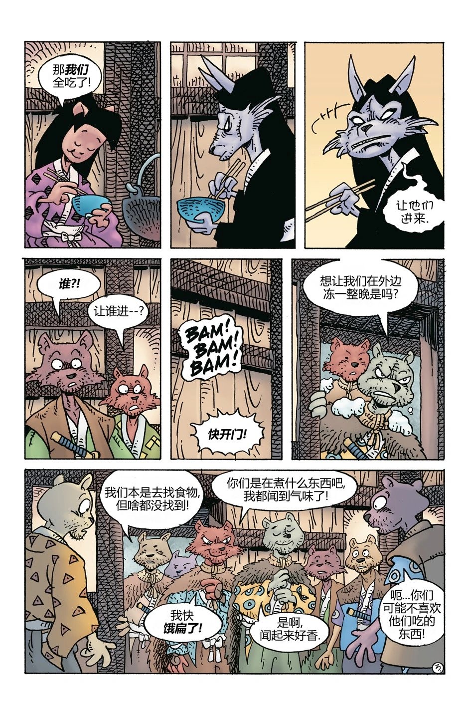 第271卷