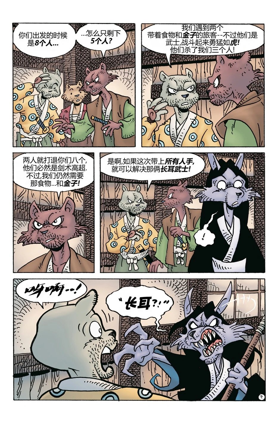 第271卷