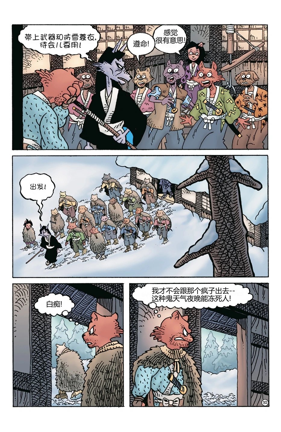 第271卷