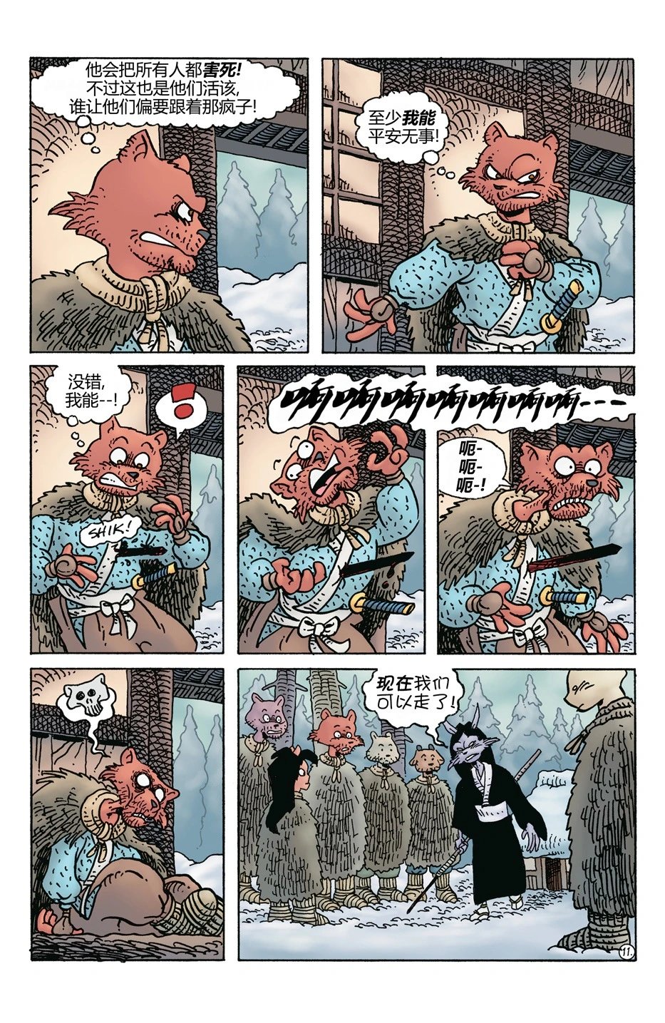 第271卷