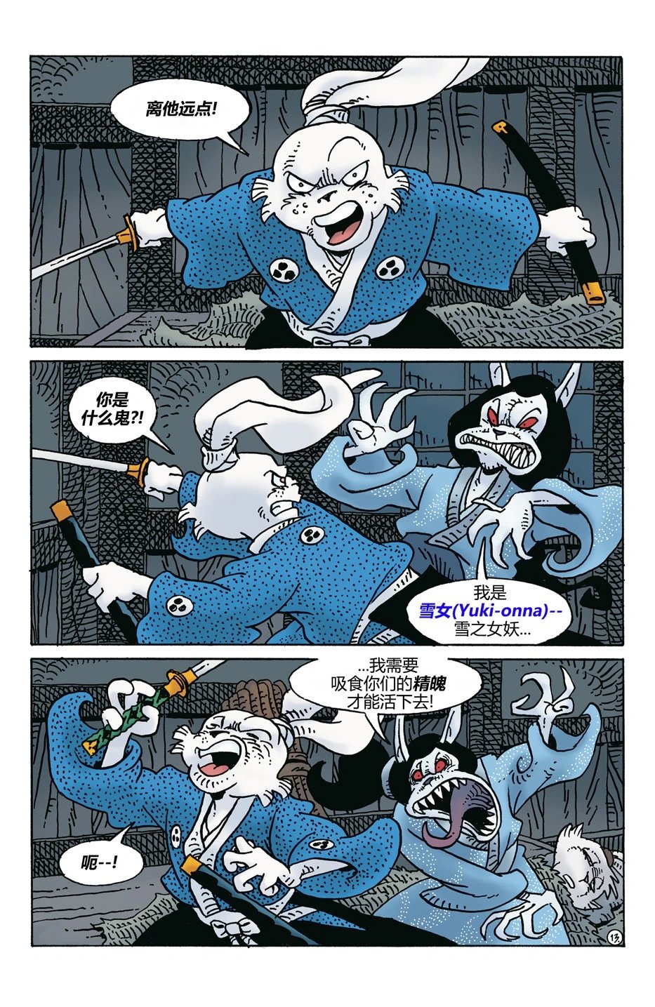 第271卷