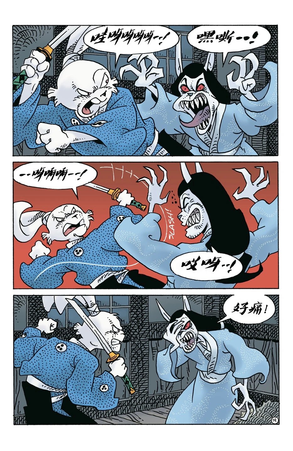 第271卷