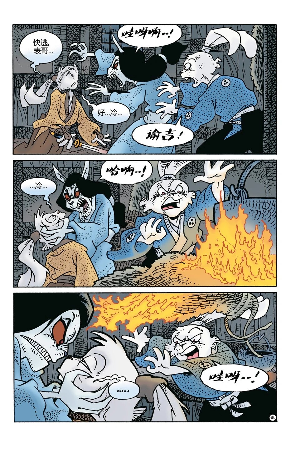 第271卷