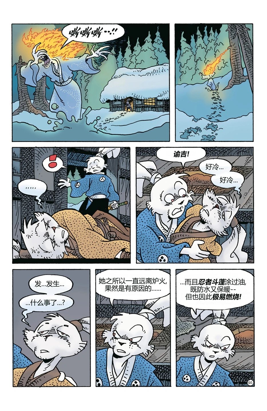 第271卷