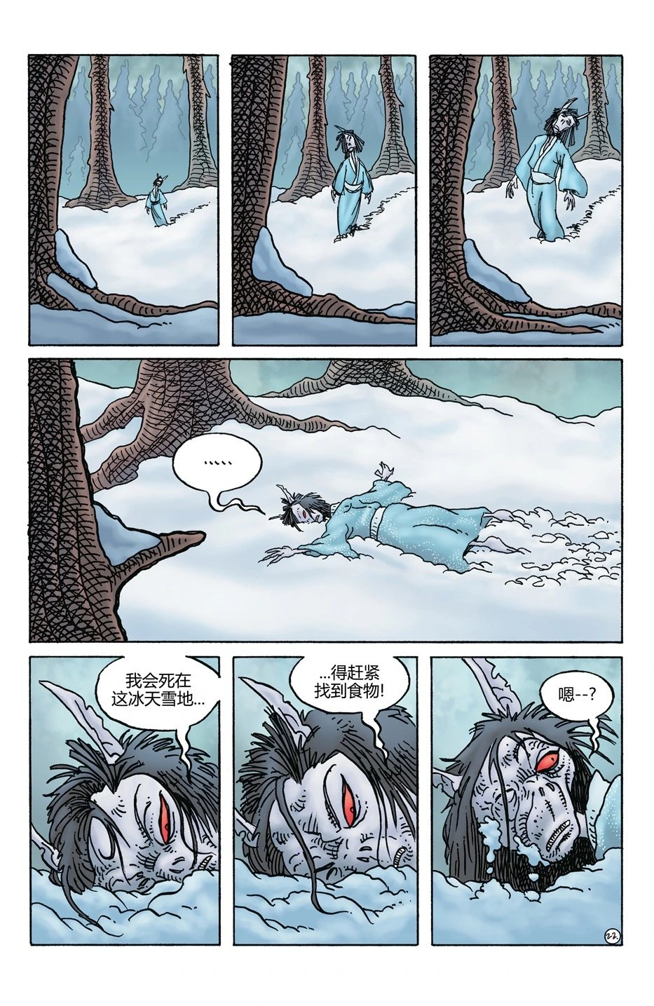 第271卷