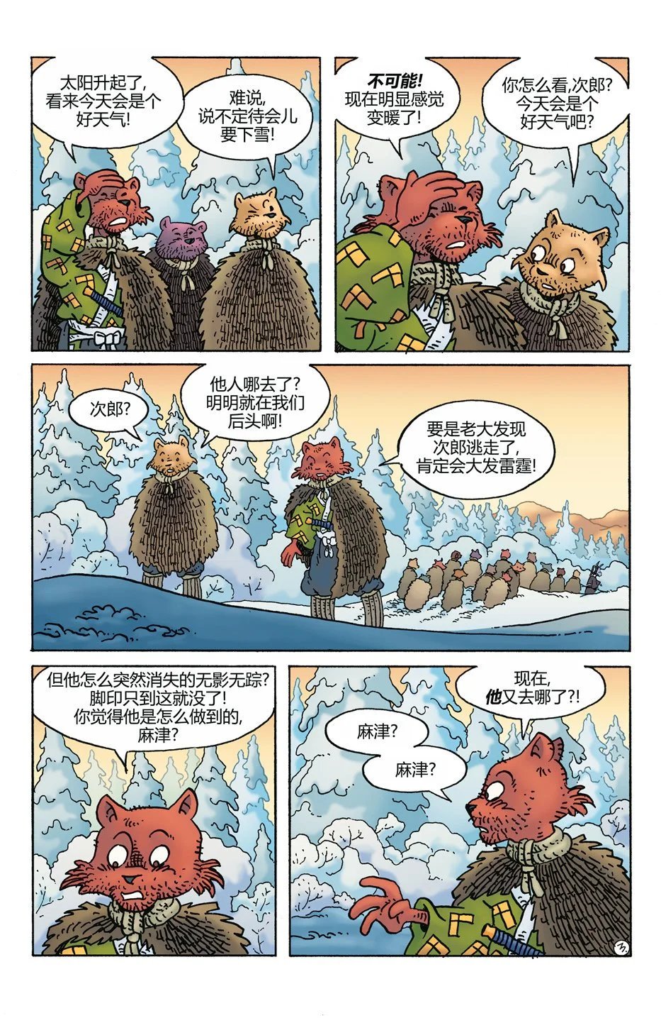 第272卷