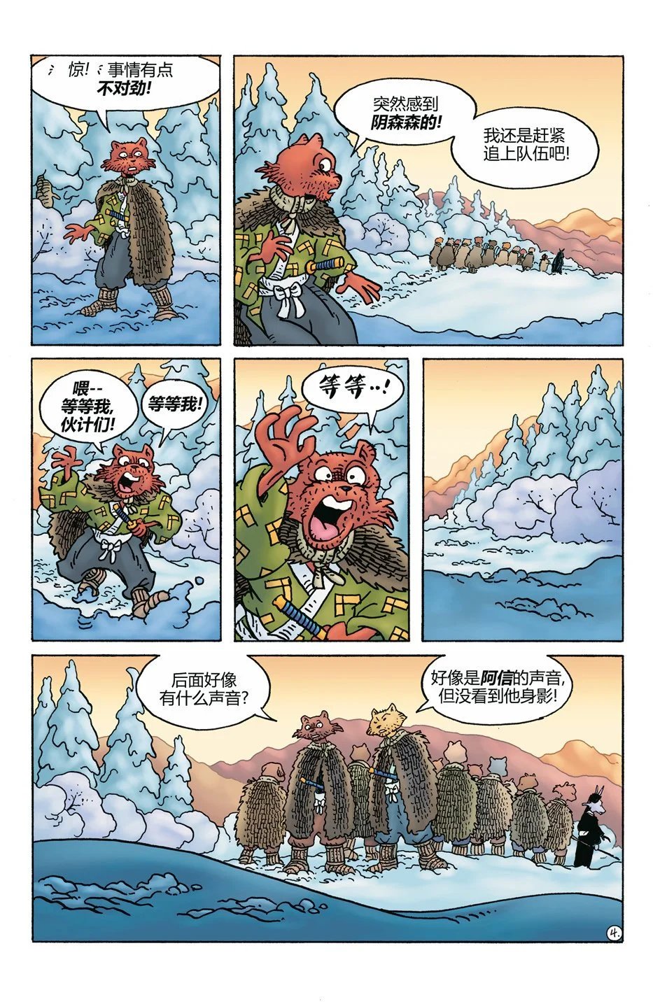 第272卷