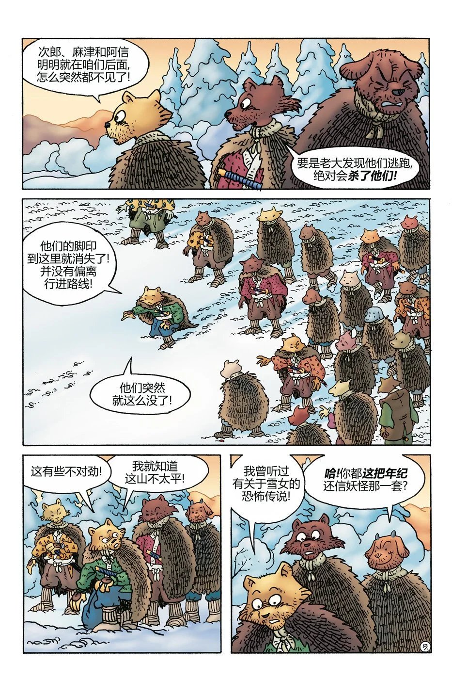 第272卷