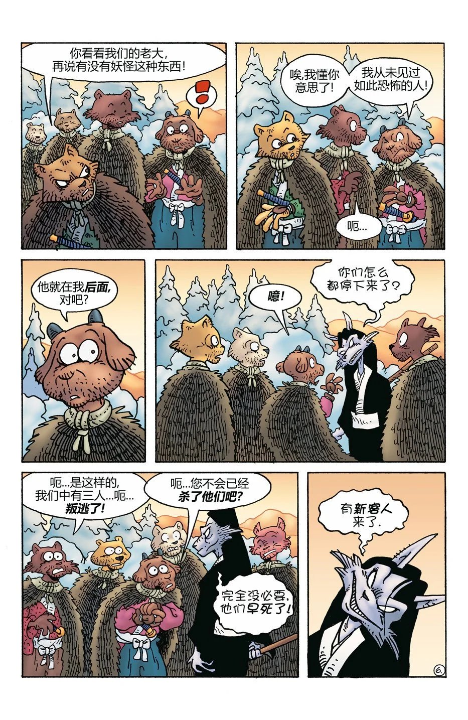 第272卷