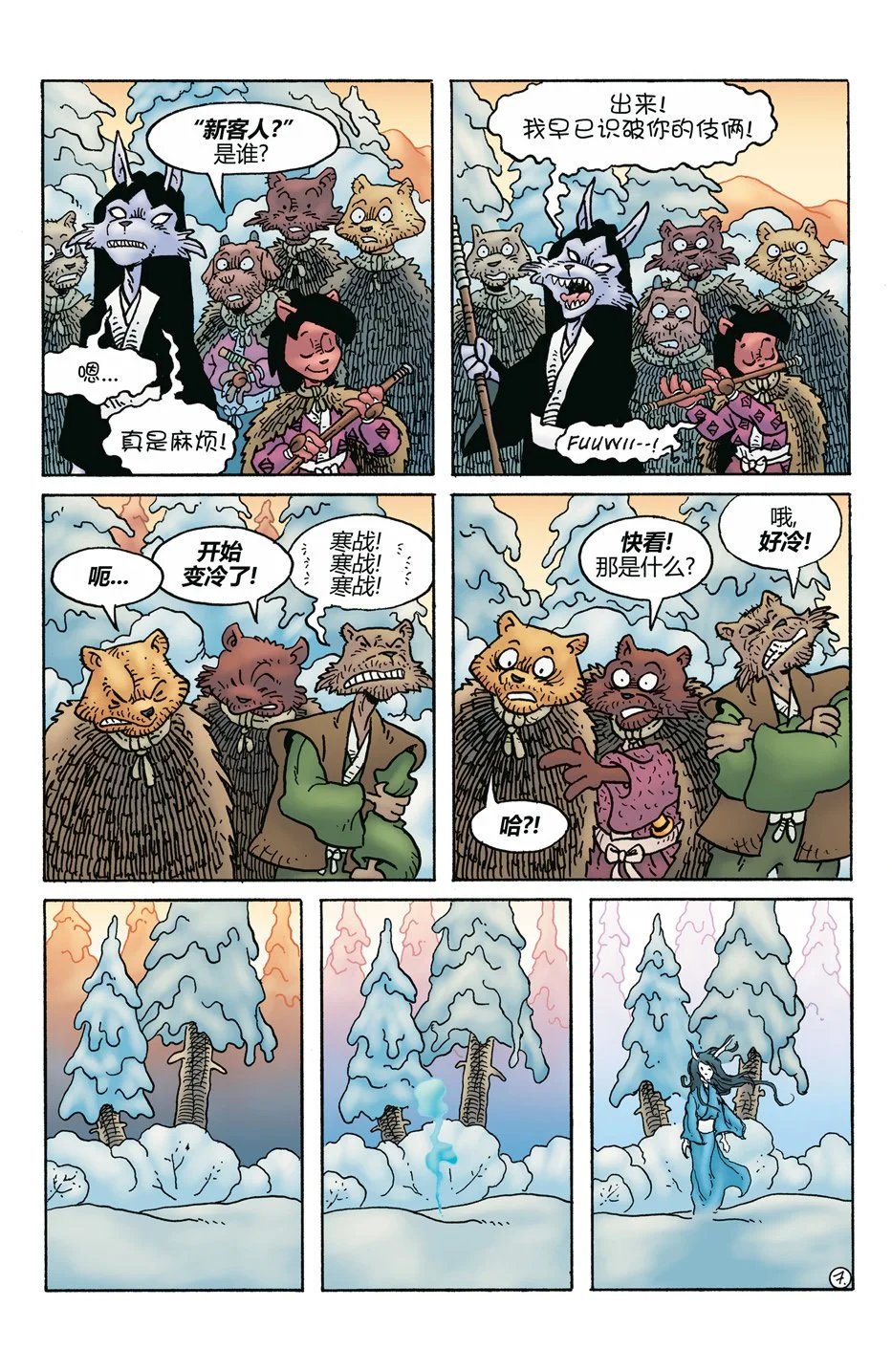 第272卷