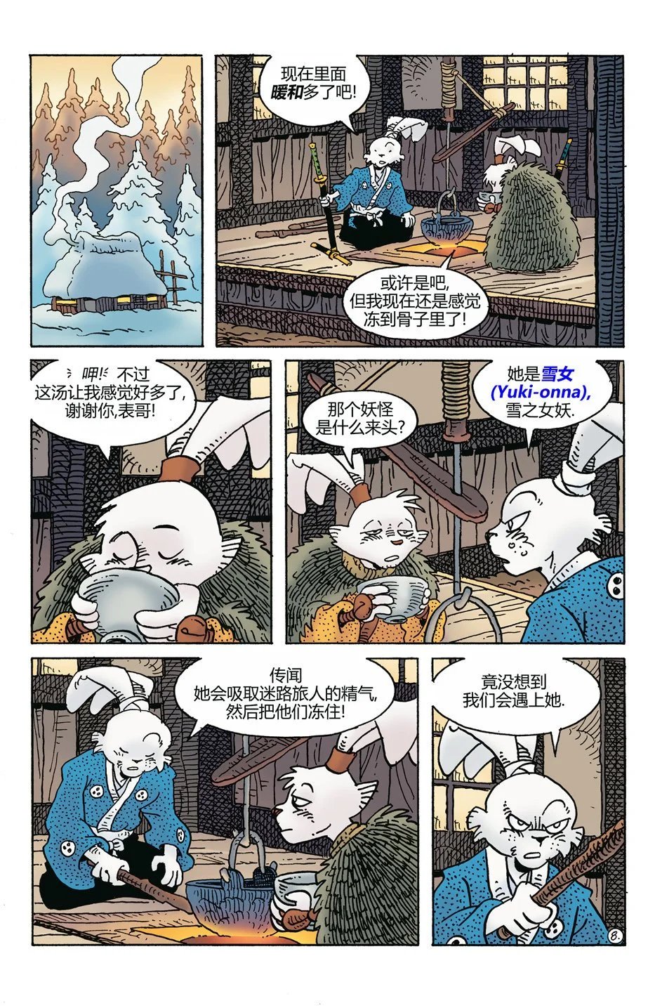 第272卷