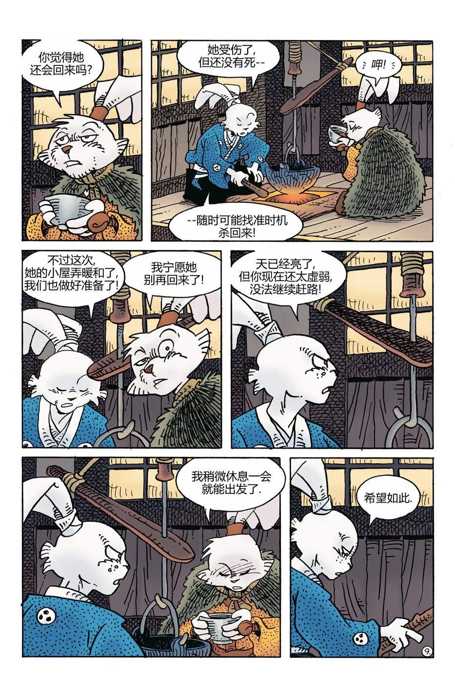 第272卷