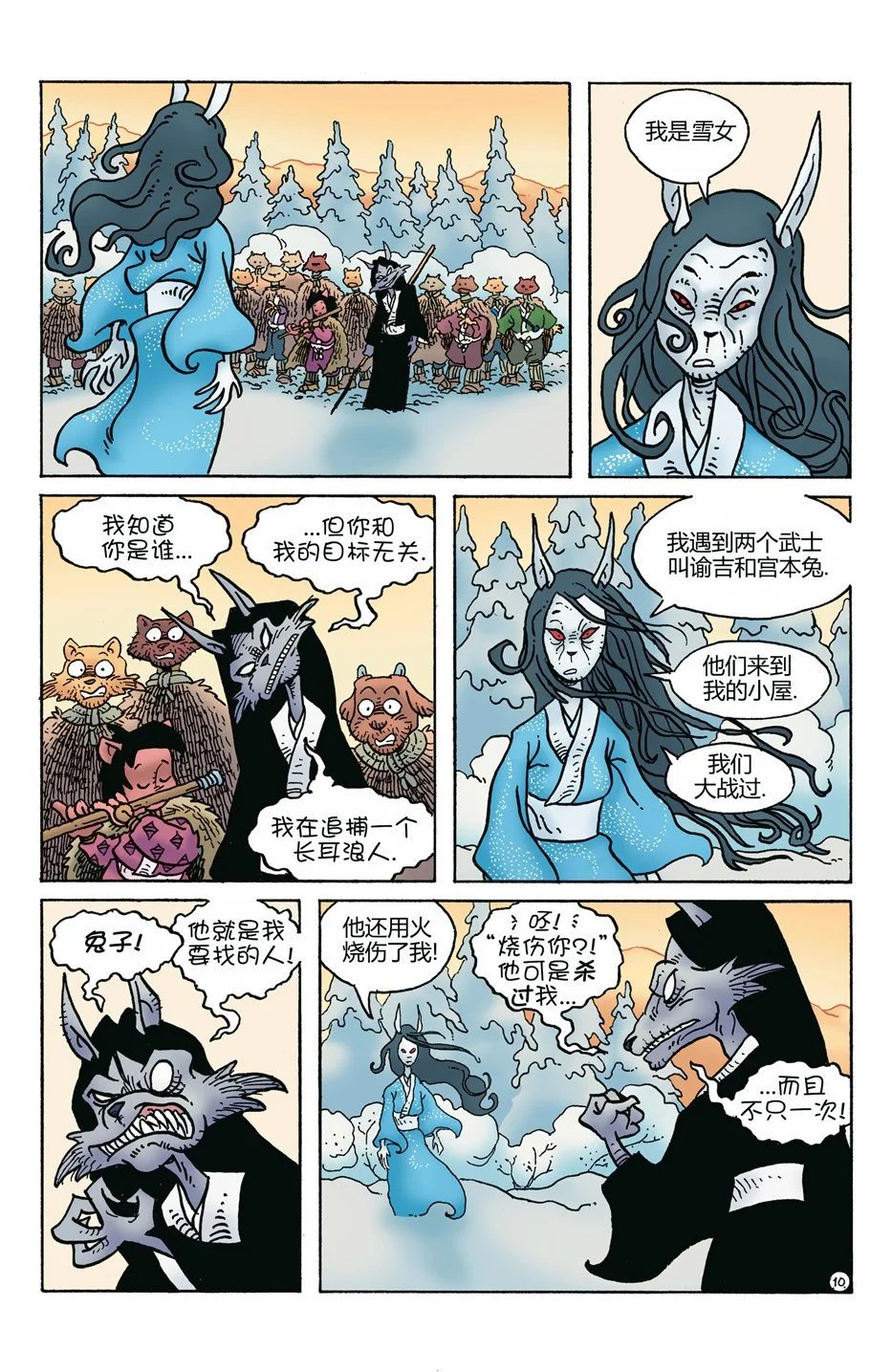 第272卷