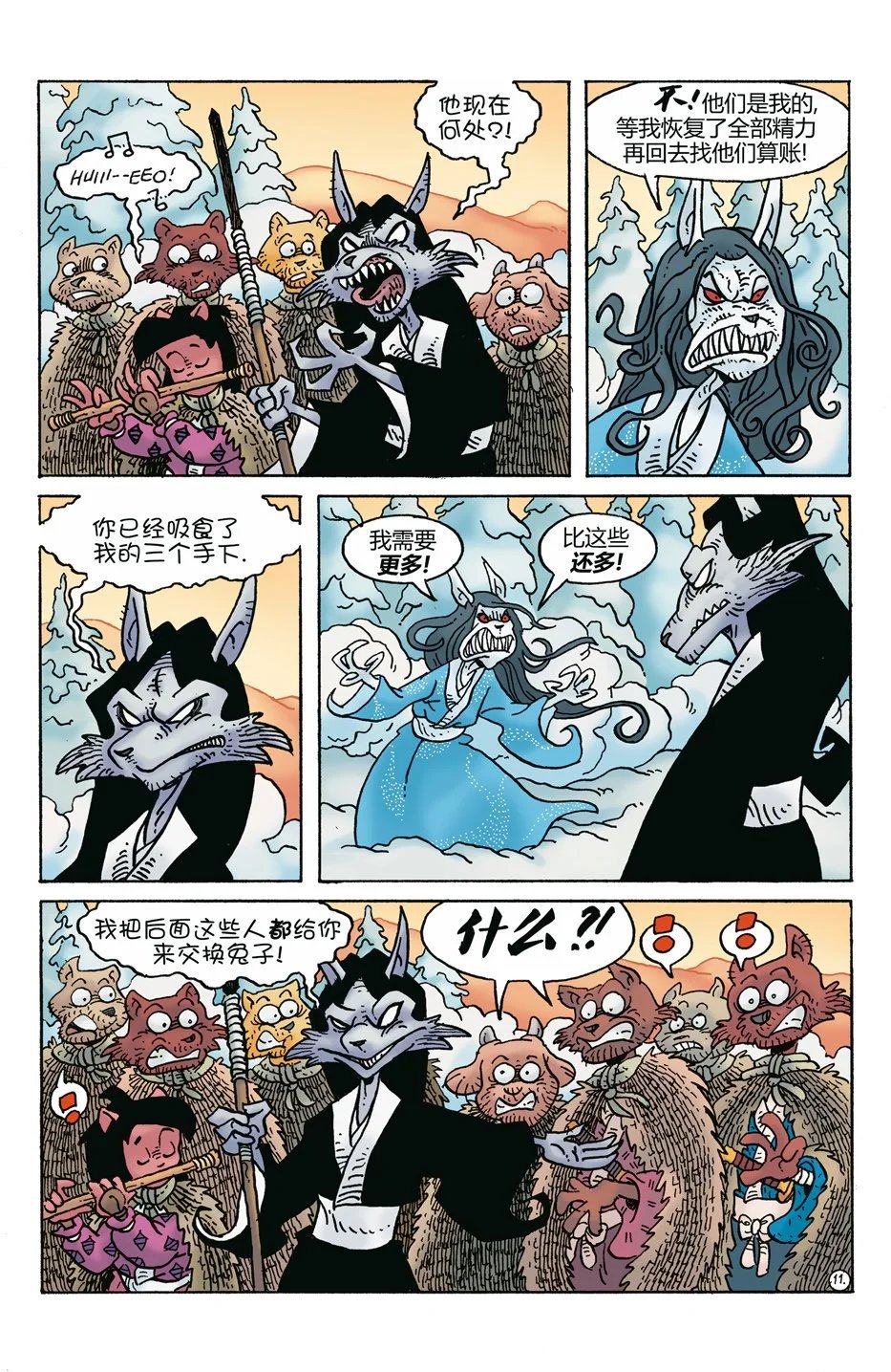 第272卷