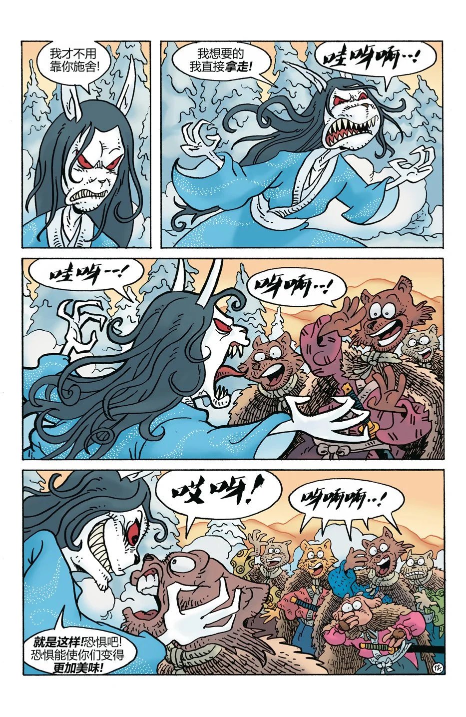 第272卷