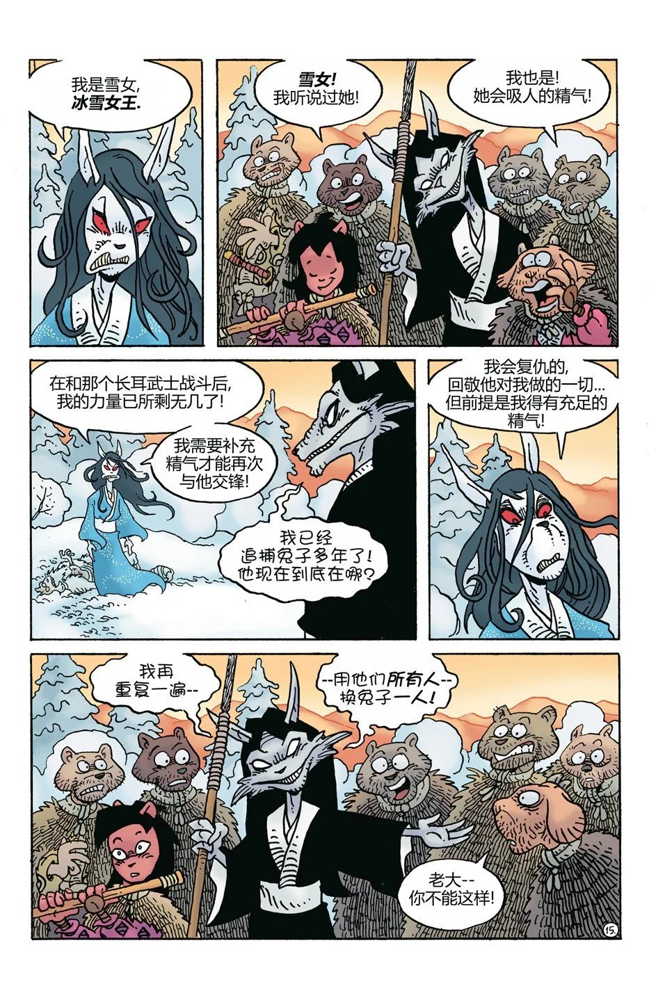 第272卷