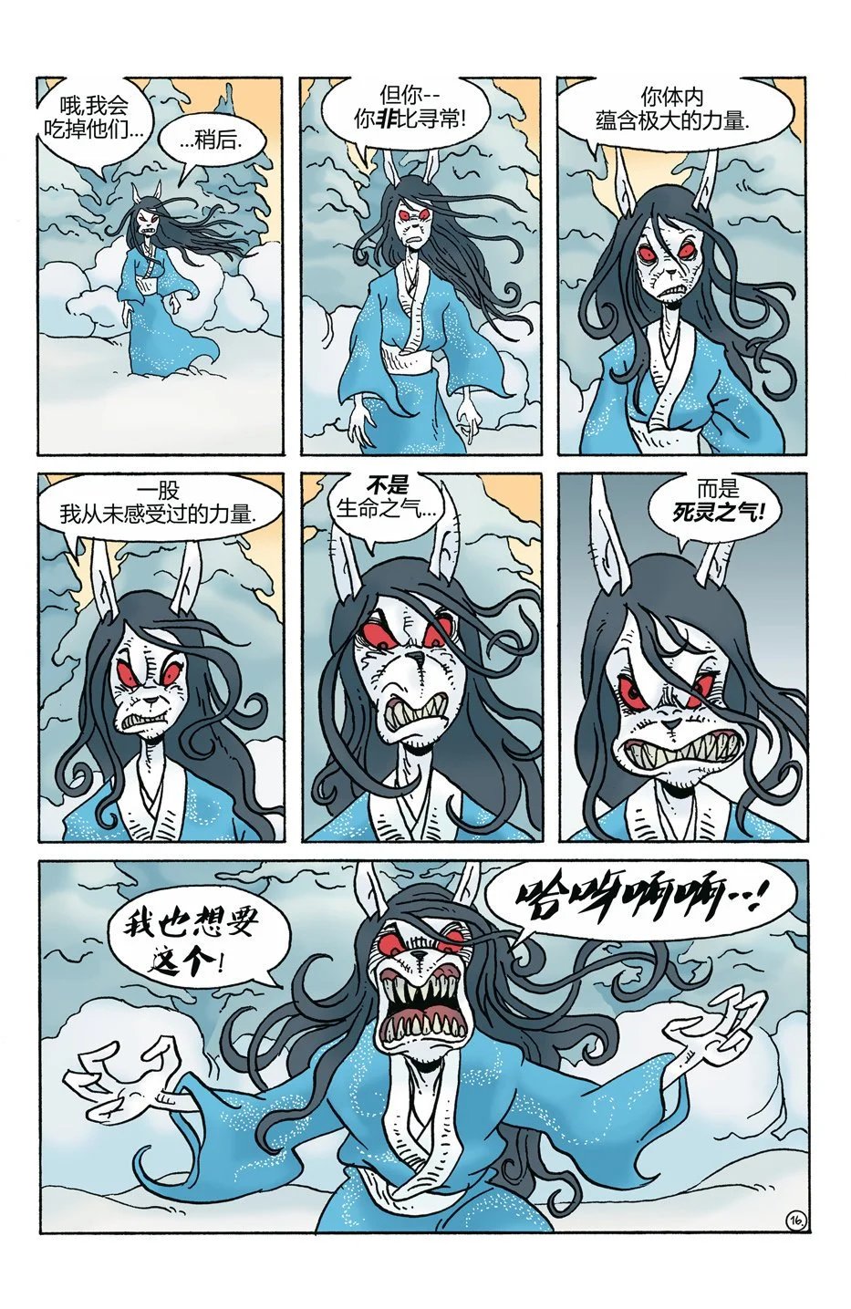 第272卷