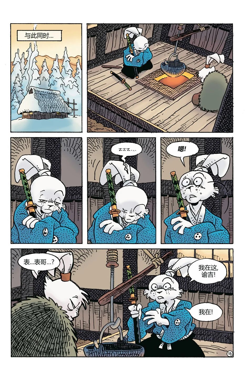 第272卷